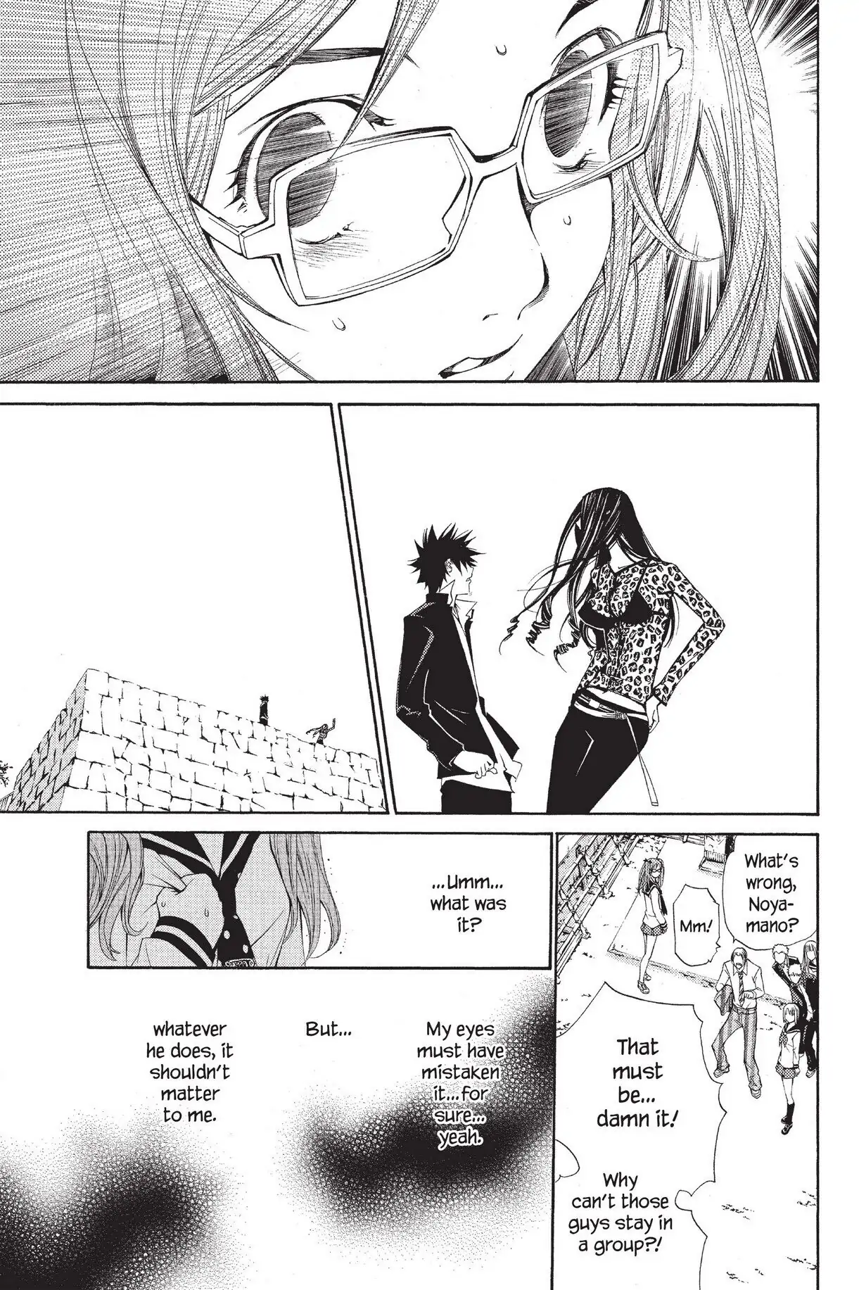 Air Gear Chapter 94 image 10